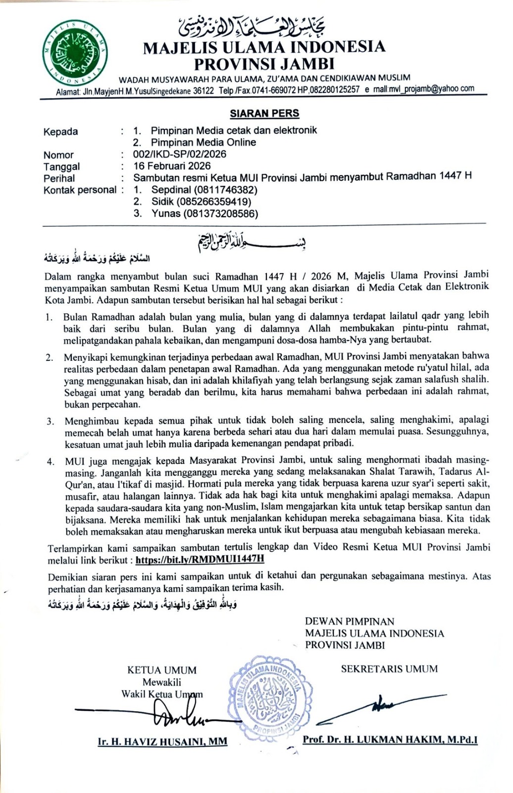 Menyambut Ramadhan 1447 H, MUI Jambi Serukan Persatuan dan Toleransi di Tengah Perbedaan
